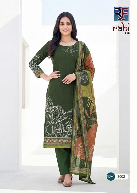 Rahi fab rising silver vol-3 wholesale dress material shops in chennai - wholesale export